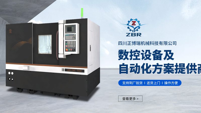 小型摇臂钻床，选购要点揭秘**